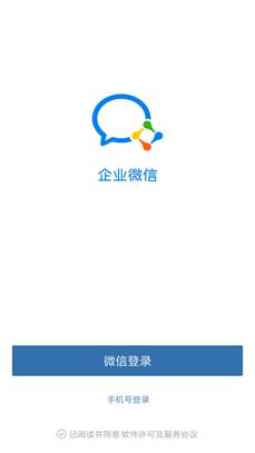 Screenshot_2017-12-20-10-12-56-739_com